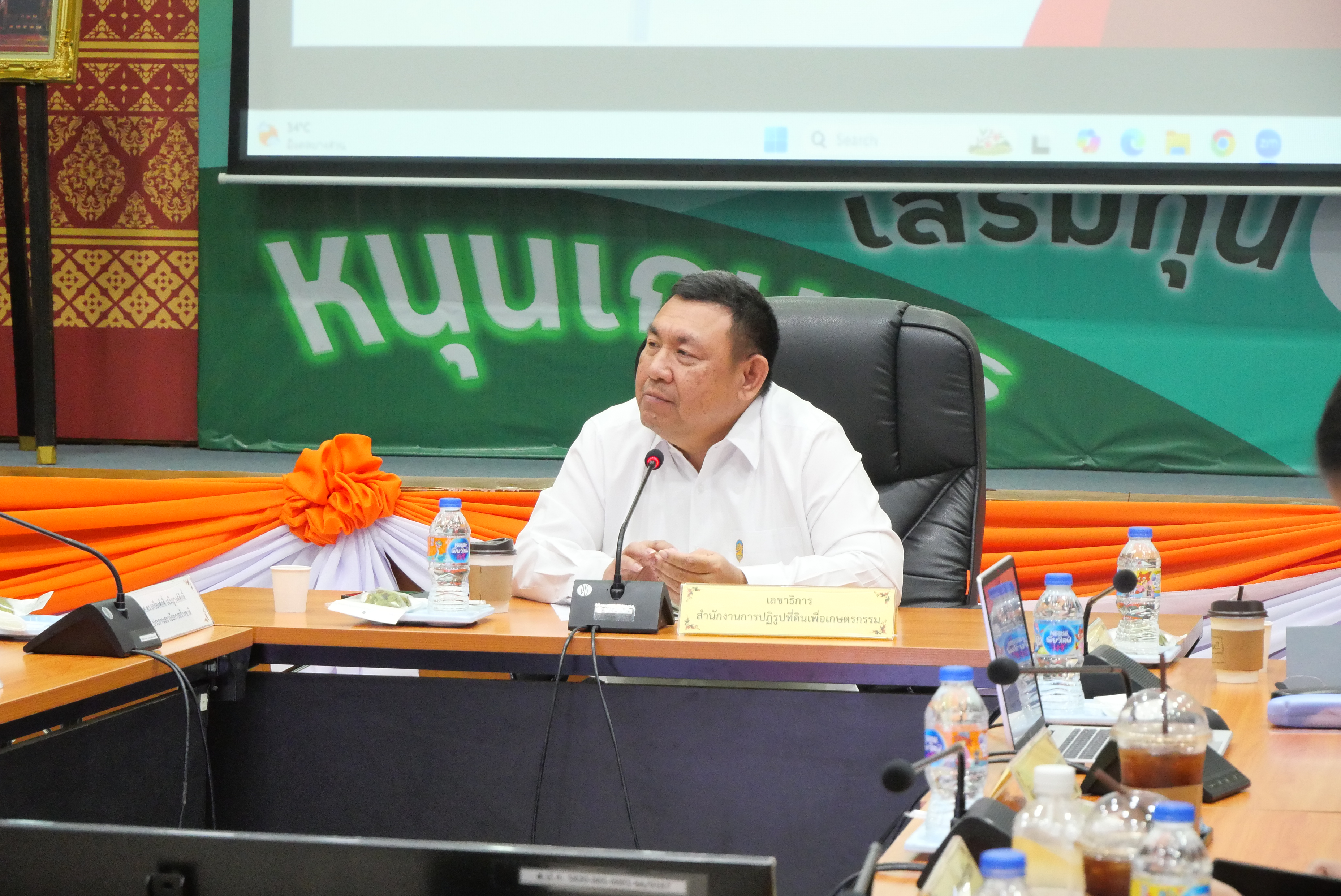 title - ส.ป.ก. ต้อนรับคณะสถาบันการสร้างชาติ (สกสช.) Nation-Buliding Institute (NBI) ในการเข้าเยี่ยมหน่วยงานองค์กร 